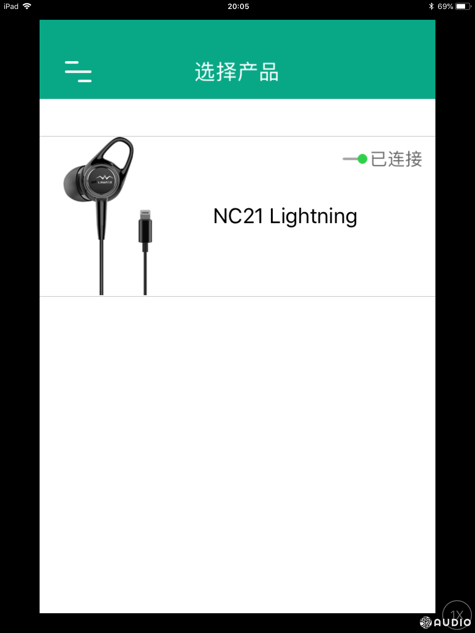 Linner NC21 Lightning主动降噪耳机体验：舒适降噪，无需电池更轻巧-我爱音频网