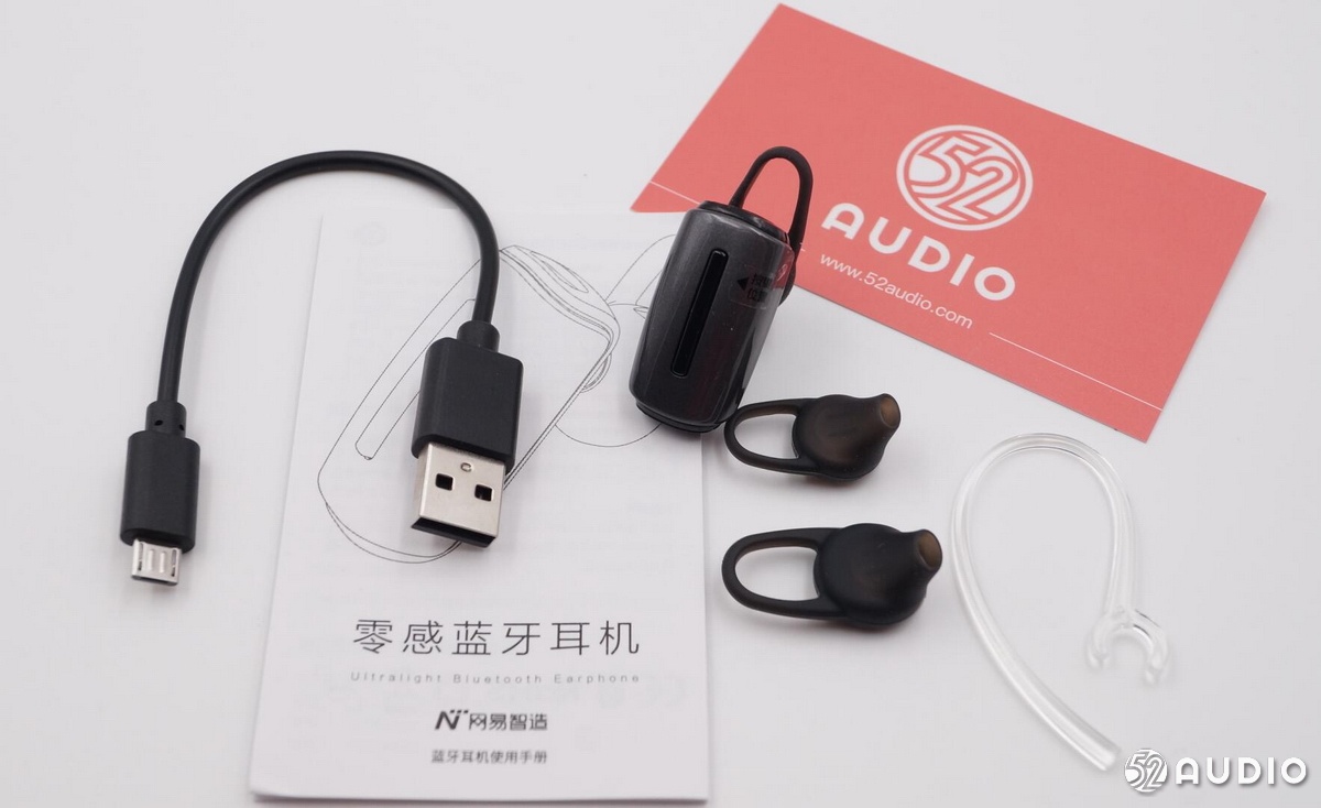 拆解报告:网易零感蓝牙耳机
