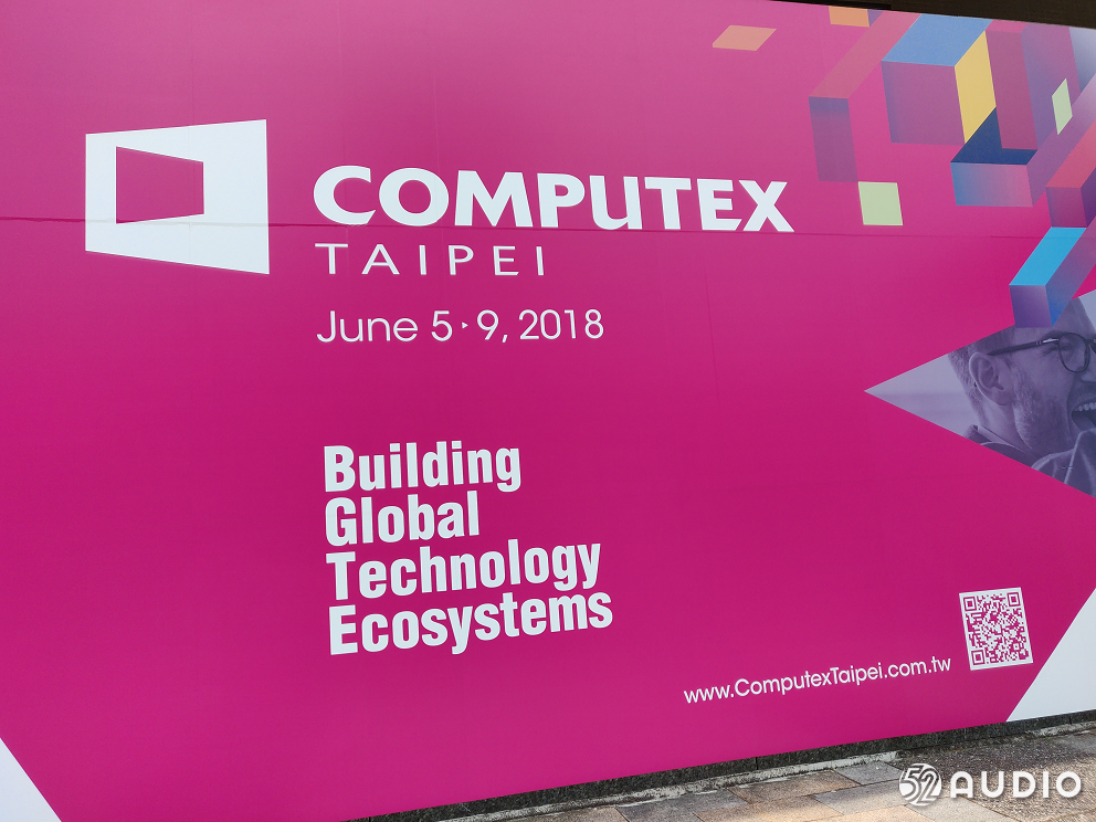 带你逛Computex2018：无线耳机和智能音箱方案篇