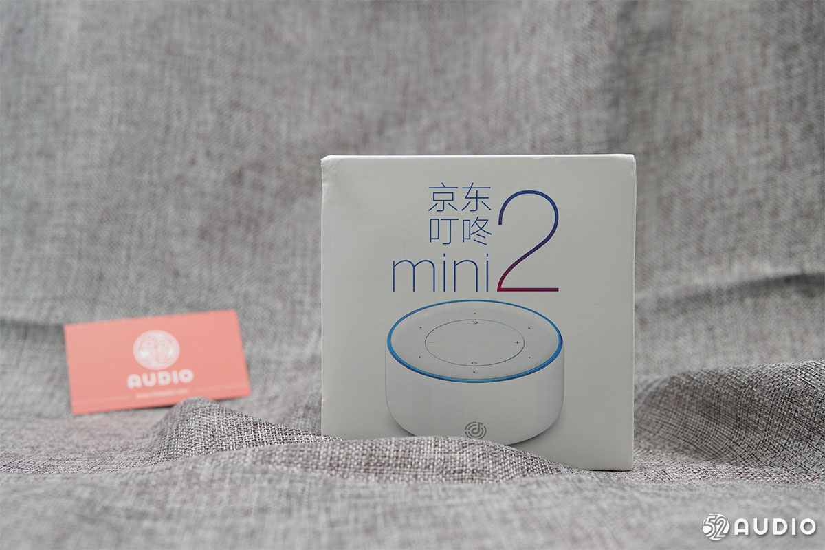 京东叮咚mini2智能音箱开箱图赏：浓缩，即精华