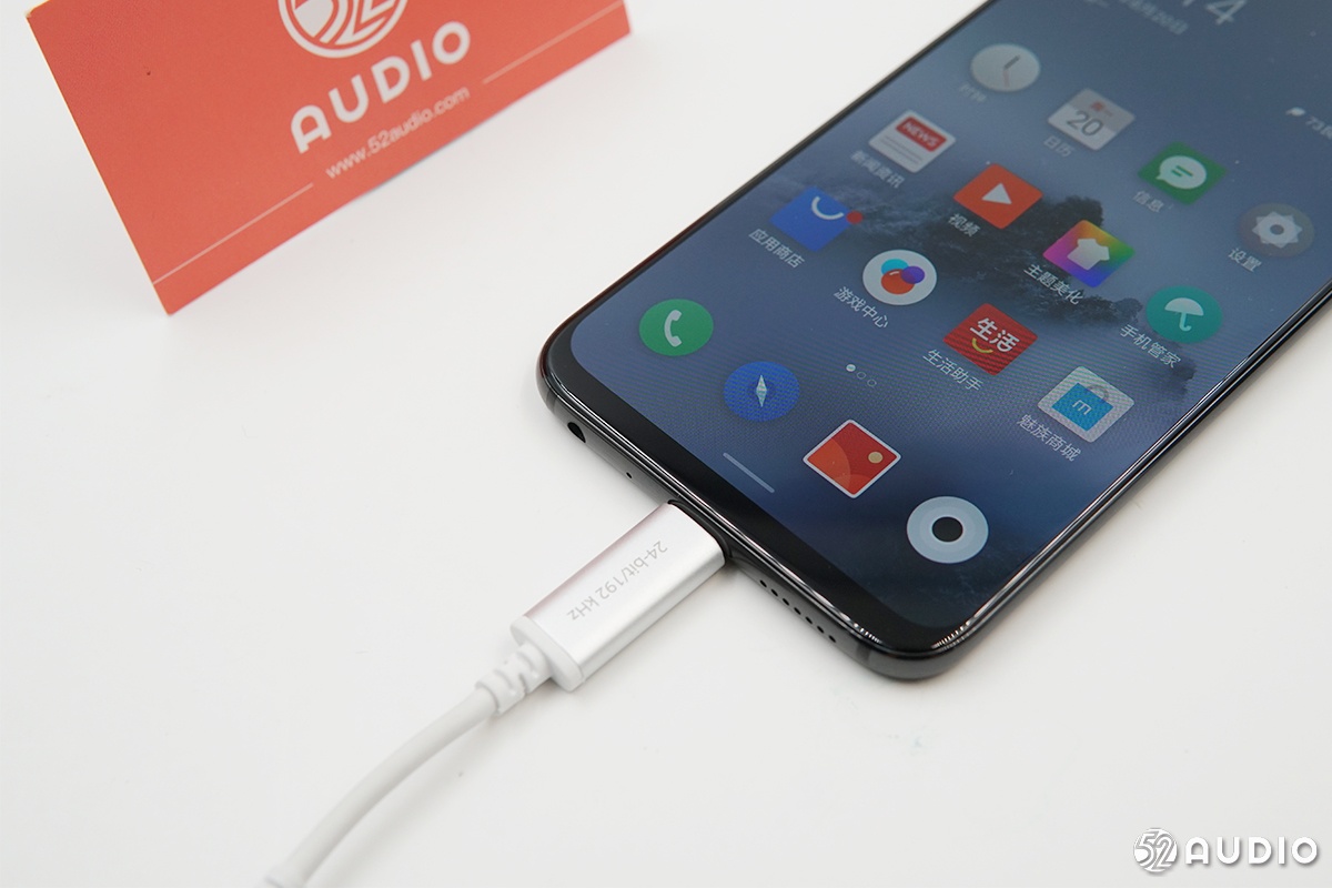 实测:魅族16th Plus完美支持USB-C HiFi音频输出