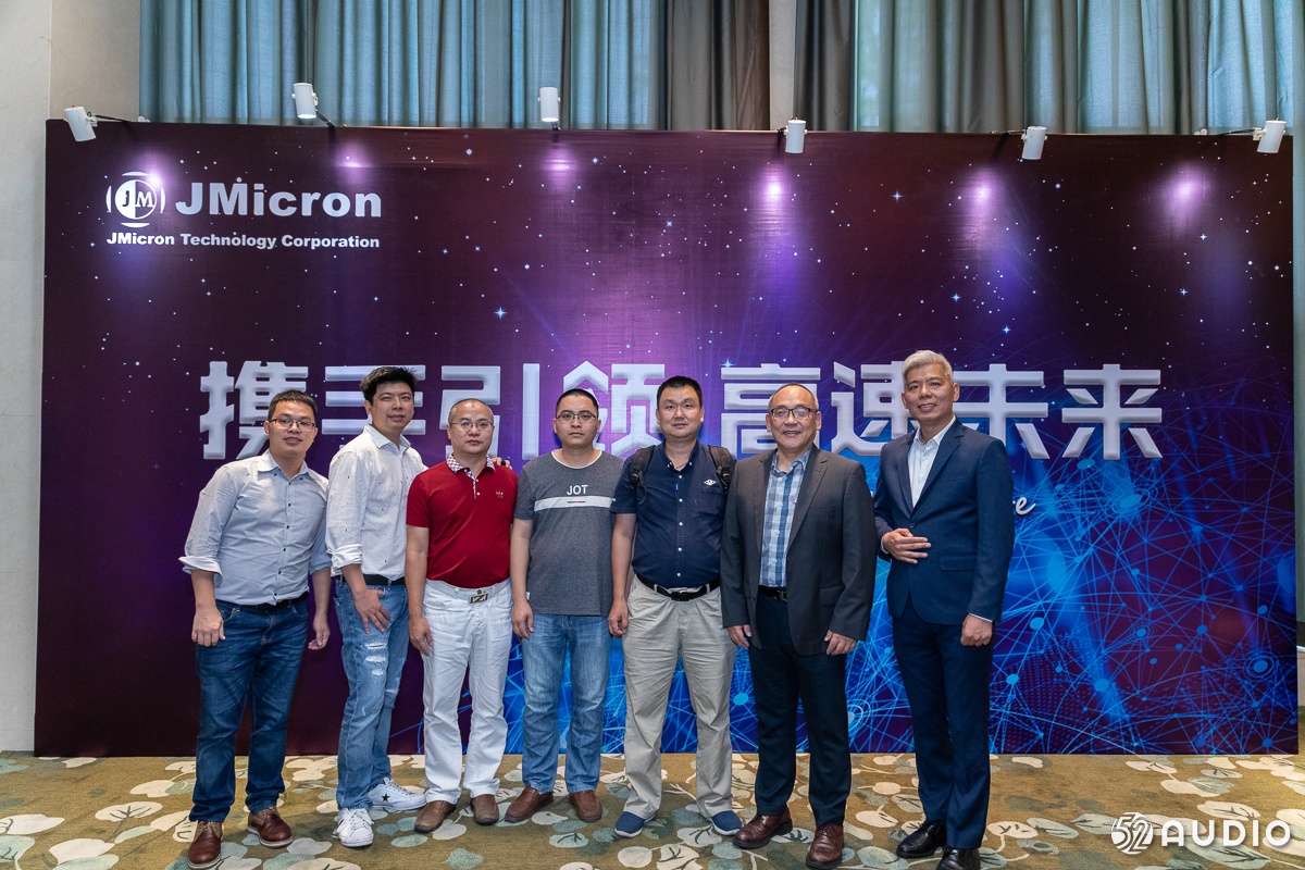 2018 JMicron智微科技新品亮点逐个看
