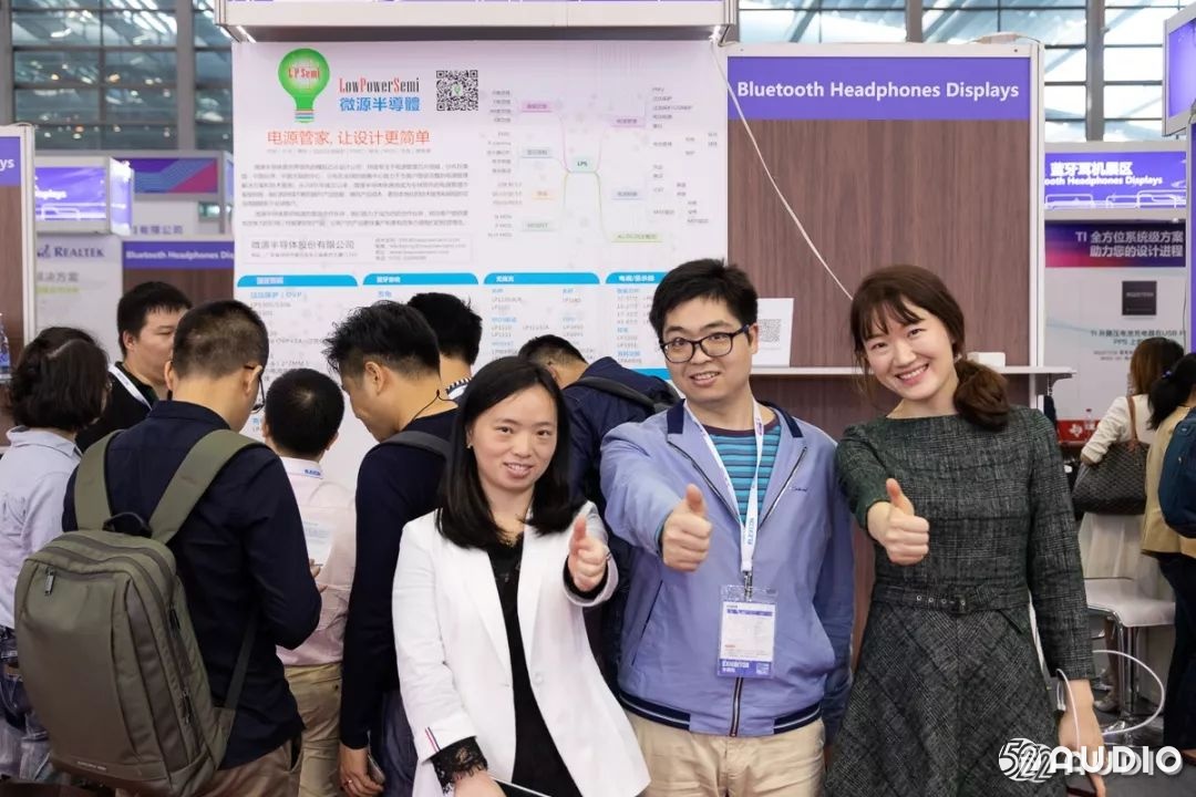 创新微源:世界领先的模拟芯片设计公司