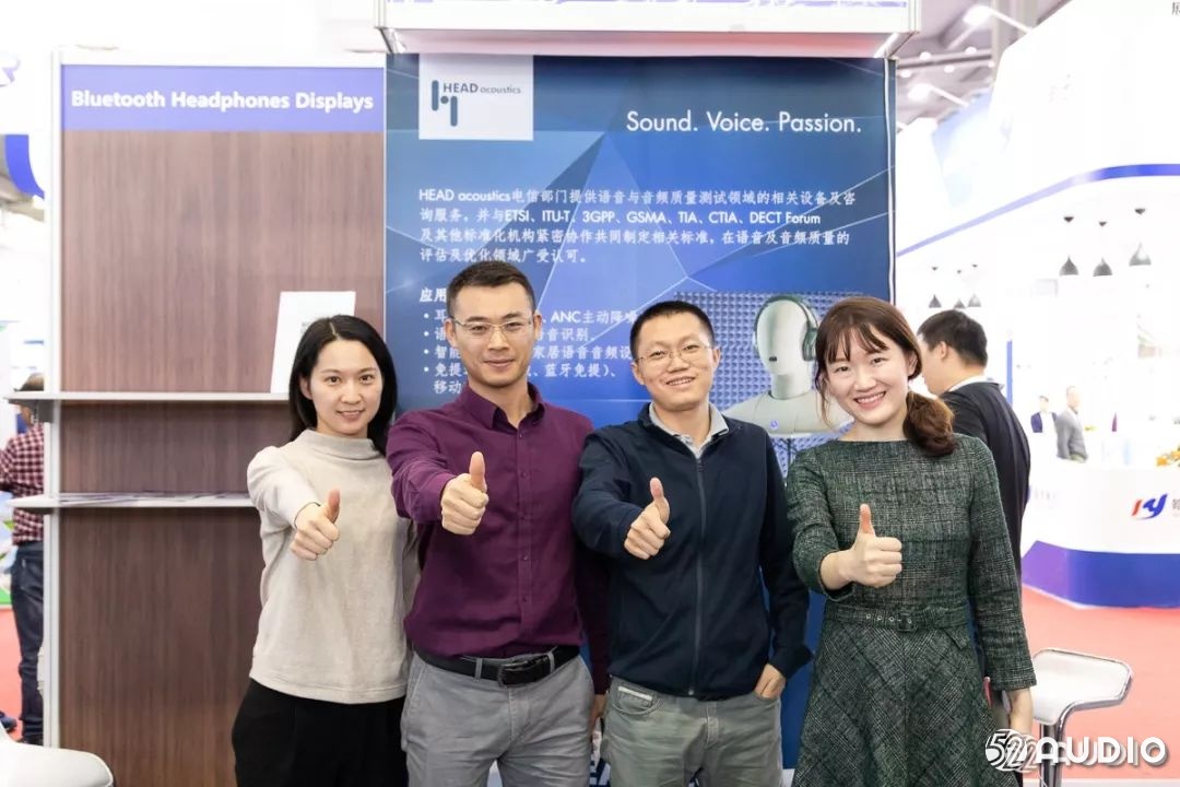 海德声科：全球领先的声学解决方案及声音与振动分析领域供应商