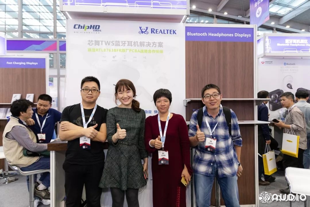 芯舞时代科技:始终致力于蓝牙TWS PCBA研发