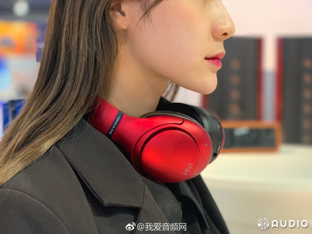 HiVi惠威最新头戴降噪蓝牙耳机获CES创新大奖-我爱音频网