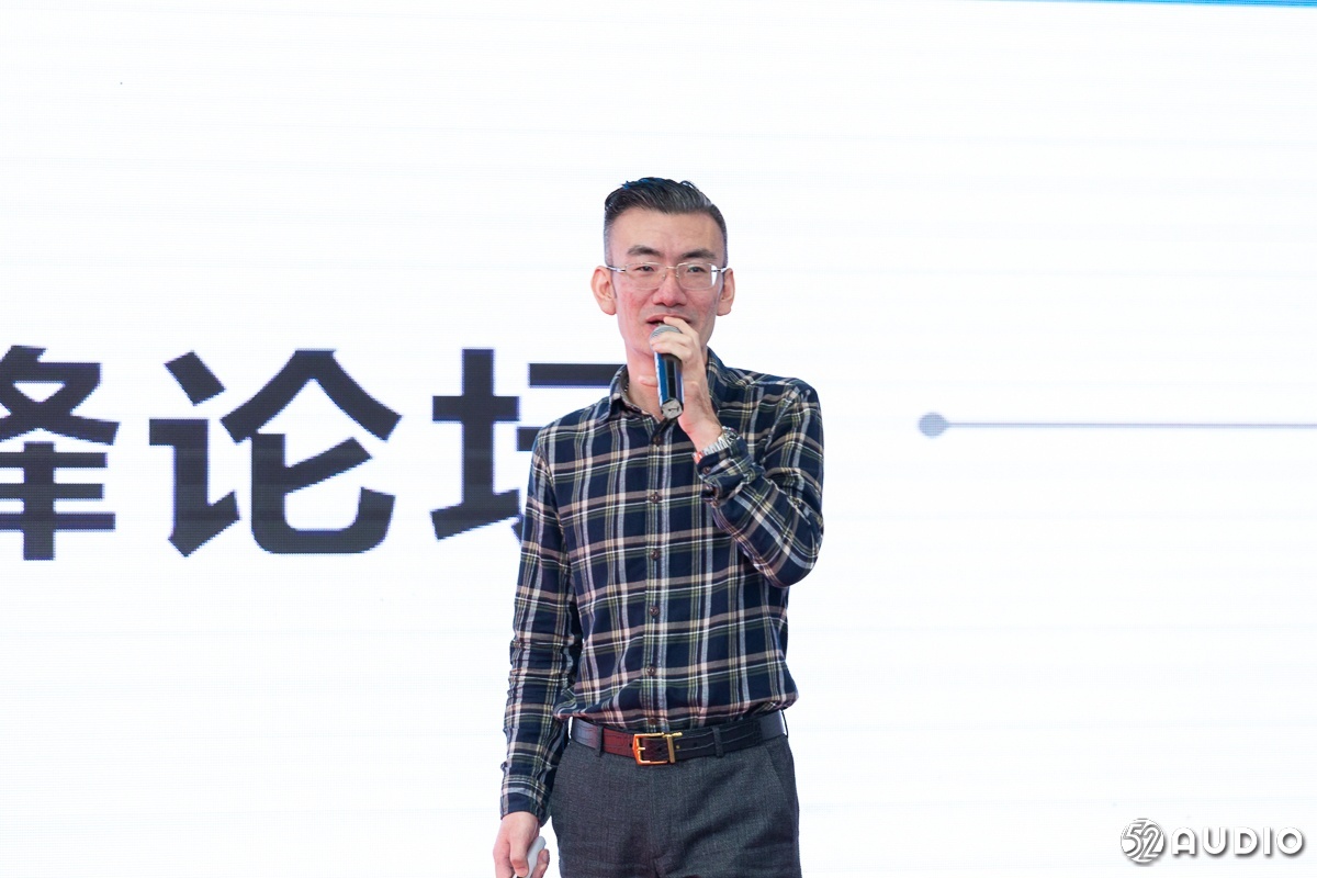 致辞嘉宾公布！2019中国（春季）蓝牙耳机产业高峰论坛