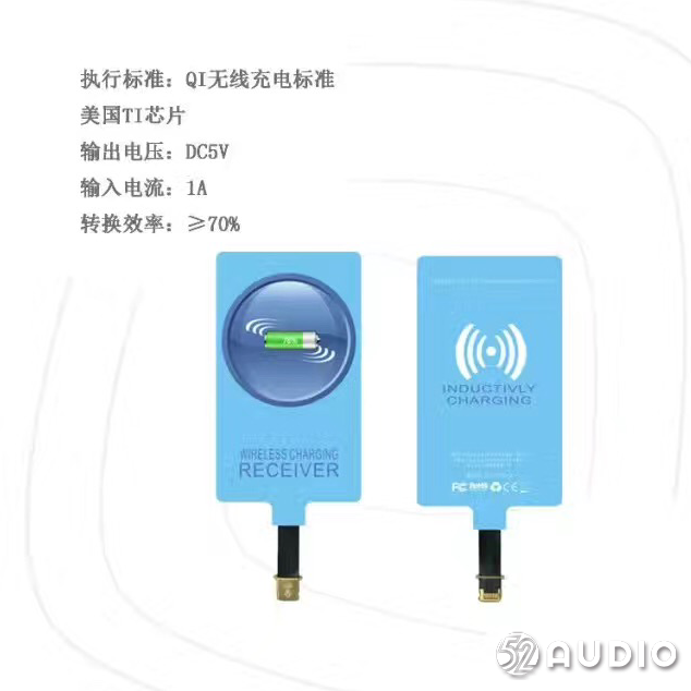 加码TWS耳机Qi无线充电市场，南京酷珀微电子推出小功率无线充电SoC！-我爱音频网