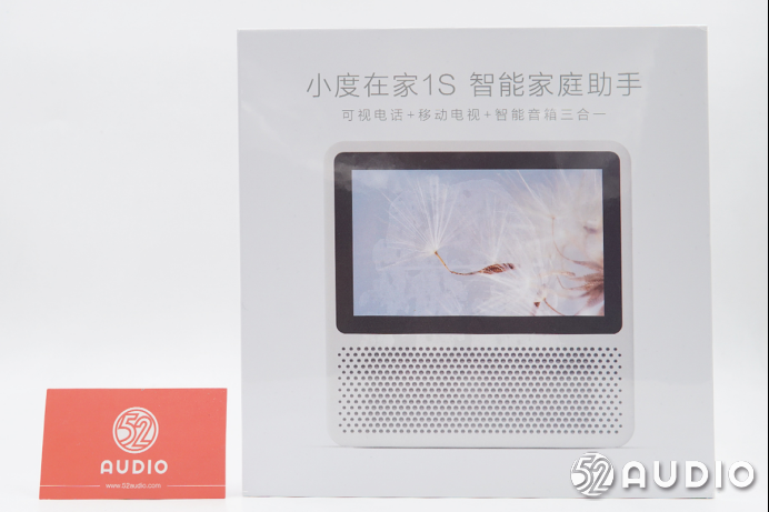 拆解报告：小度在家1S 智能音箱 性价比突出