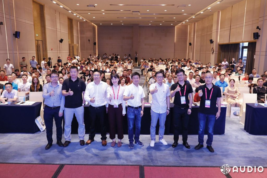 PPT下载：2019（夏季）中国智能音频产业高峰论坛-我爱音频网