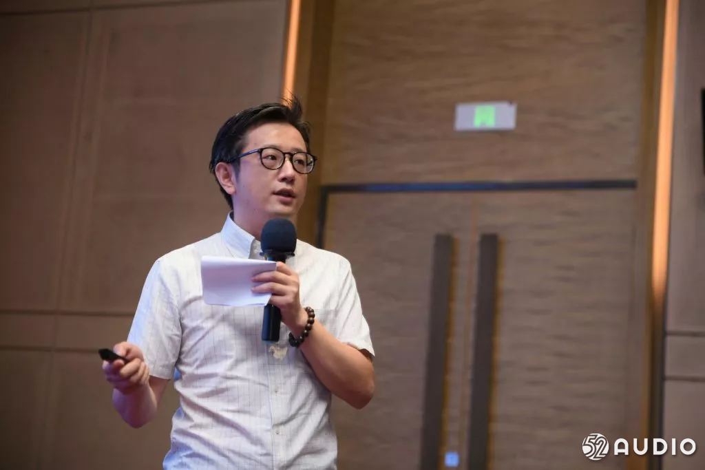 中国电子音响行业协会副秘书长 彭泓先生《2019中国电子音响行业发展情况及市场观察》PPT下载