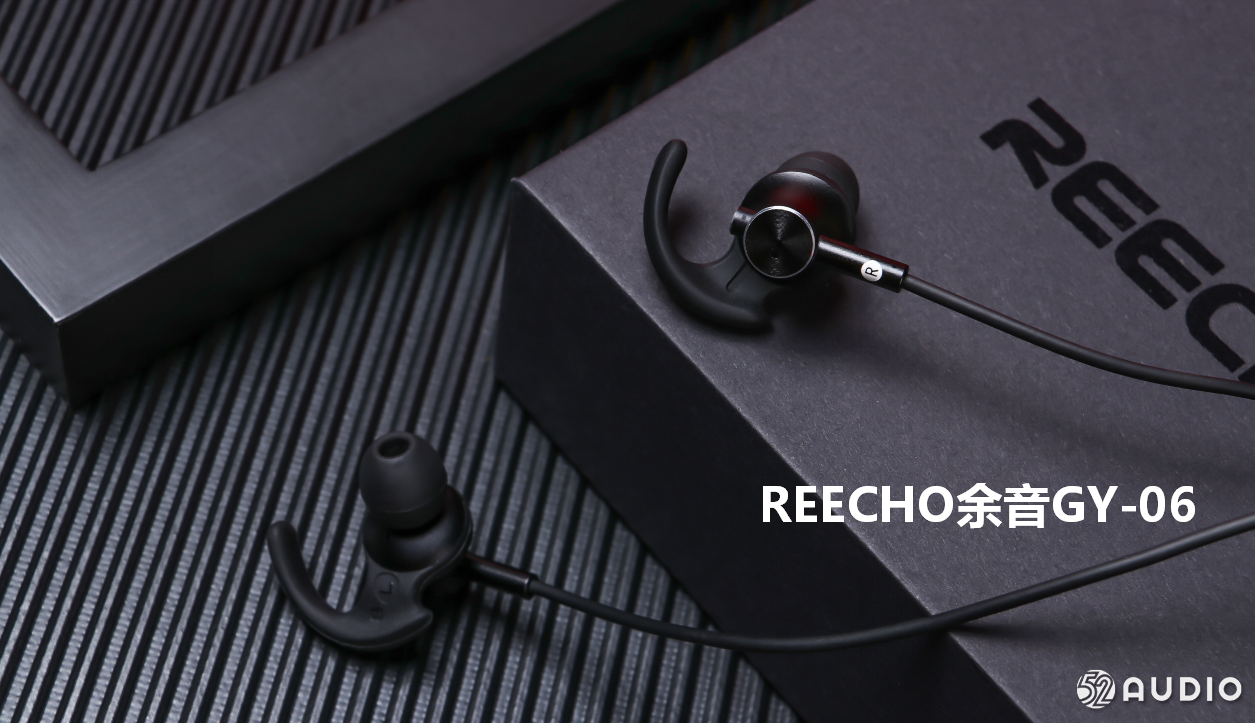 REECHO余音参加2019（秋季）中国蓝牙耳机产业高峰论坛，展位号B11-我爱音频网