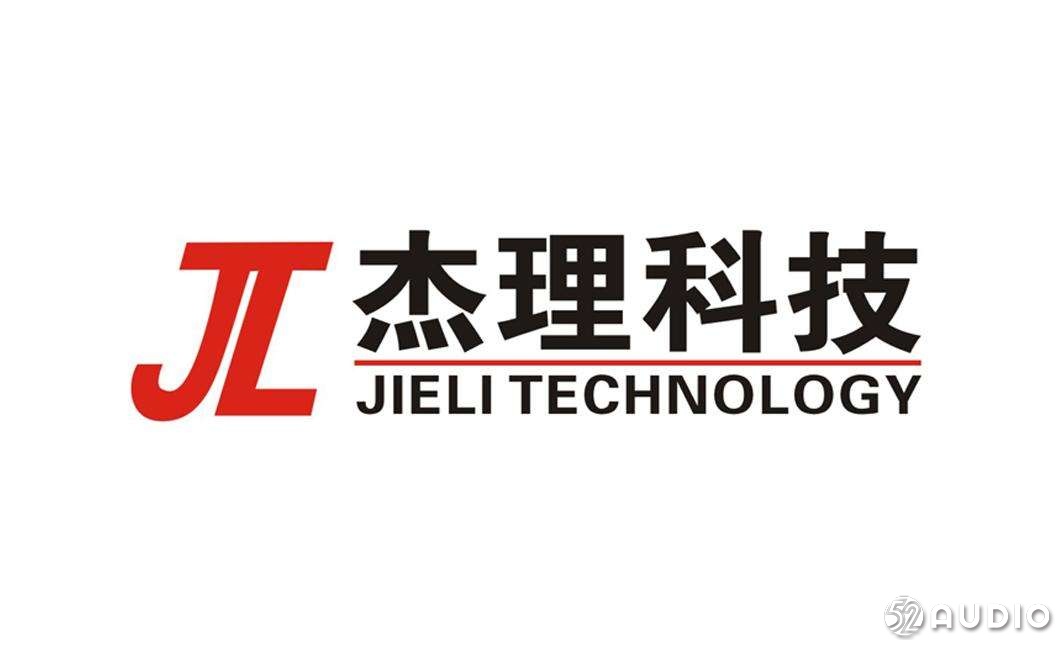2020年第2季度经营提示——来自杰理科技王姐的叮咛