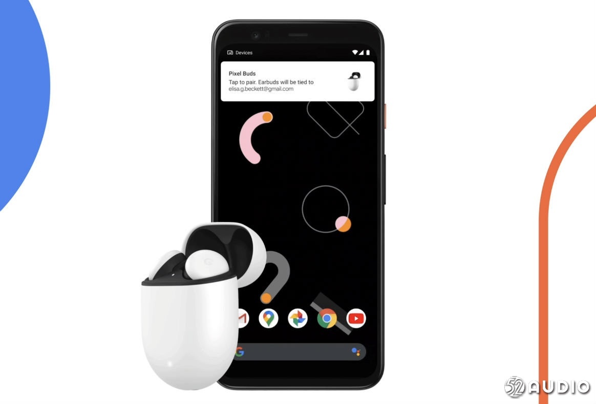 谷歌对Android底层调整:支持蓝牙耳机快速与安卓设备配对