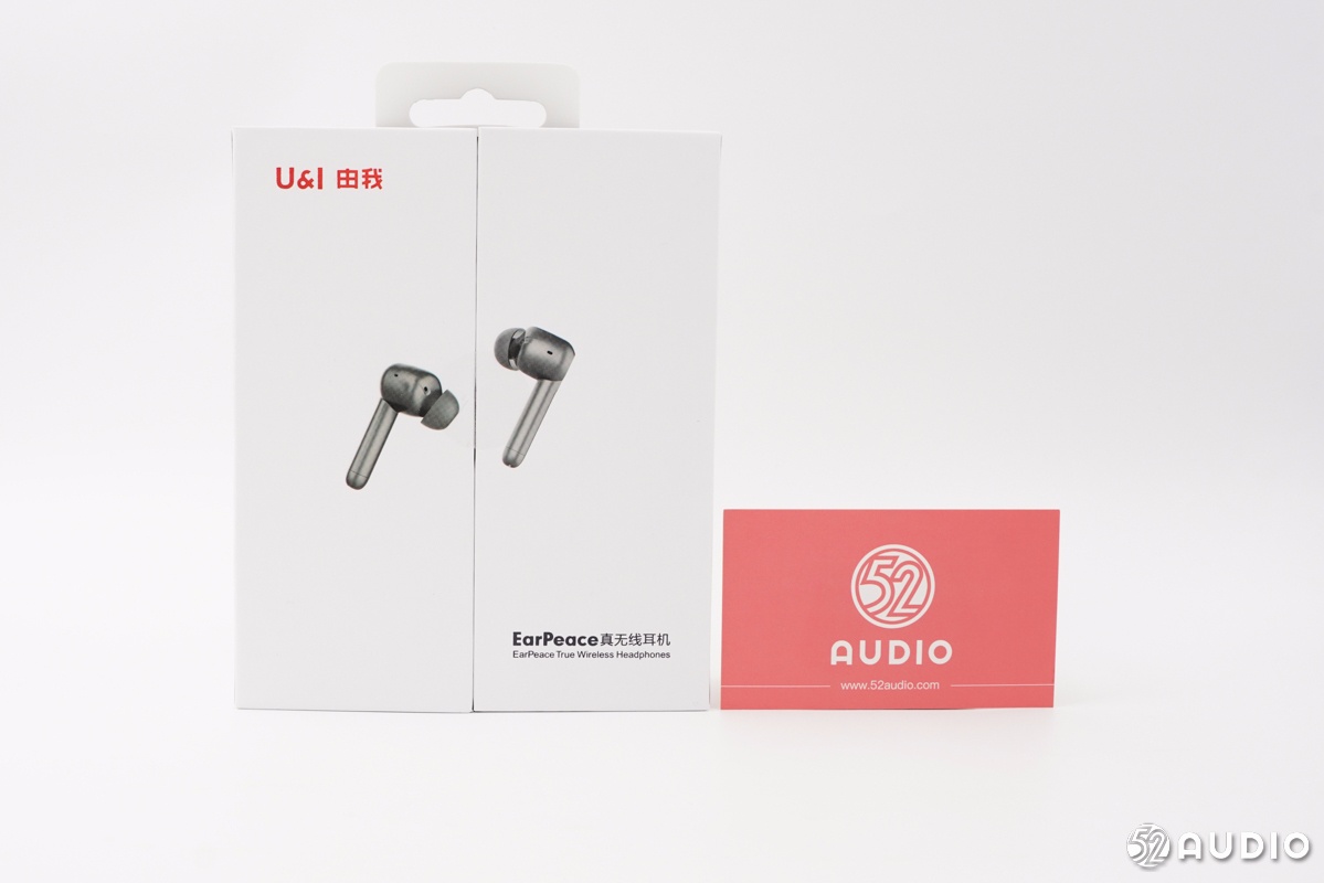 测评:U&I 由我主动降噪耳机 EarPeace 产品评测