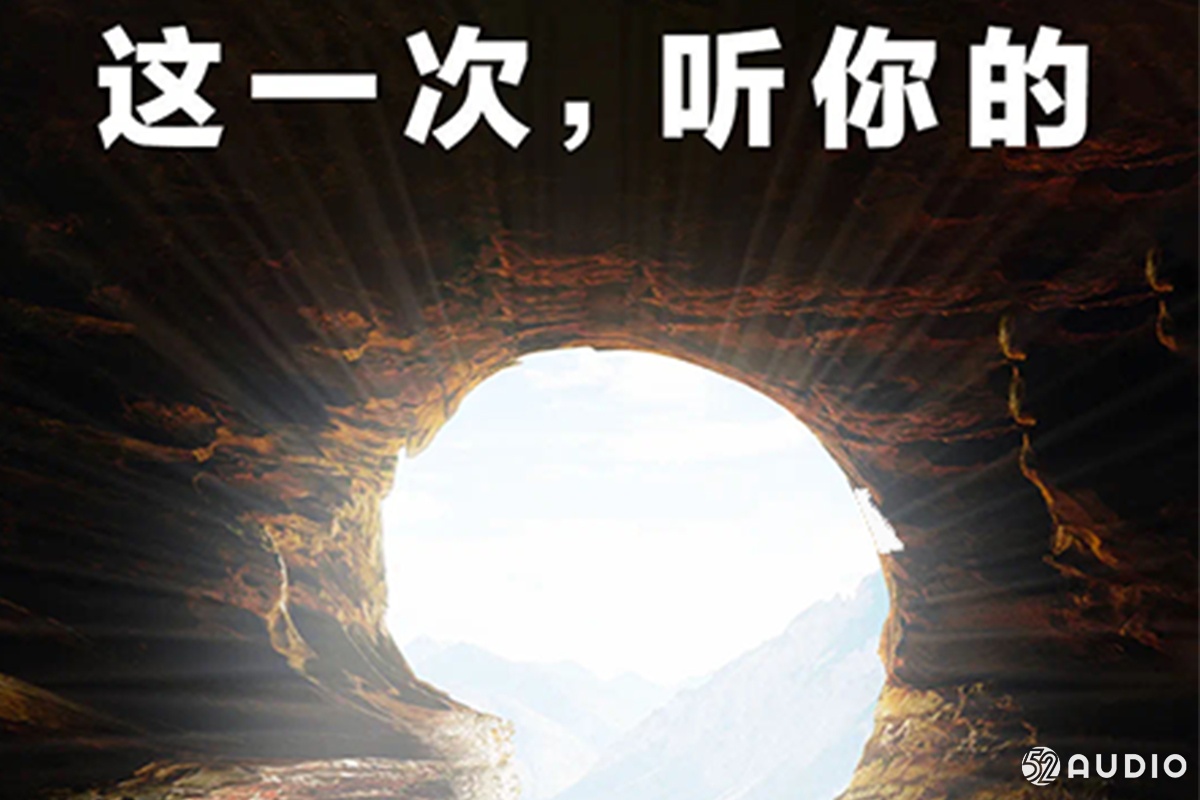 紫米即将推出首款TWS降噪耳机,7月1日至15日开启有奖征集名称
