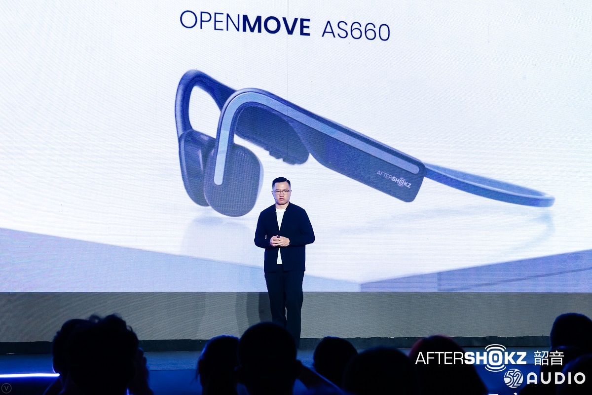 推动骨传导耳机普及!韶音发布OpenMove AS660骨传导耳机