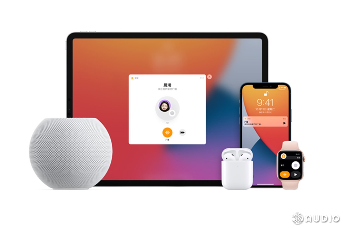 苹果 HomePod mini 发布，S5处理器 新增多设备广播功能-我爱音频网