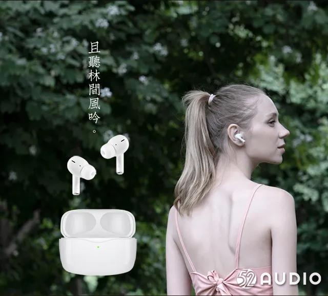 九川智能在2020（冬季）亚洲蓝牙耳机展，展位号：C08！-我爱音频网
