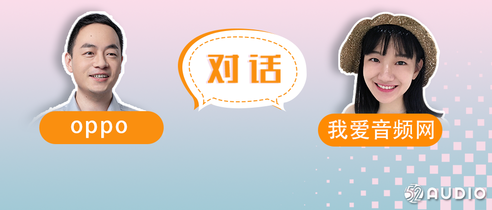视频专访:探寻OPPO一年7款TWS产品背后的品牌故事