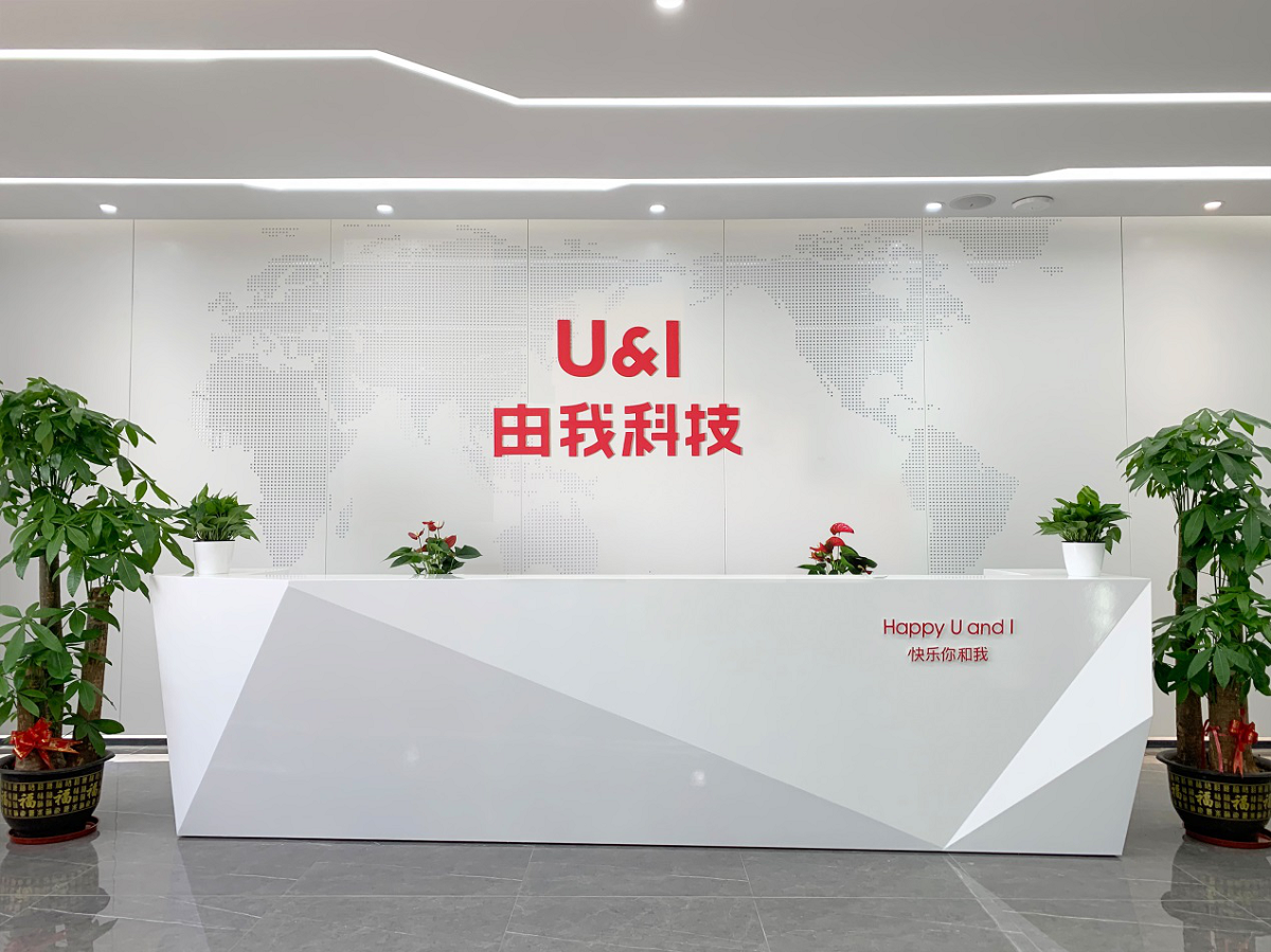 TWS行业大咖六问六答：U&amp;I由我将携系列新品助力亚洲蓝牙耳机展