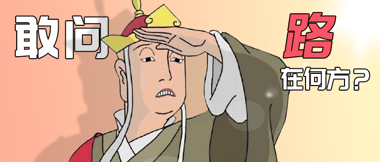 商家被封,亚马逊竟有“两副面孔”,跨境电商还能做吗?