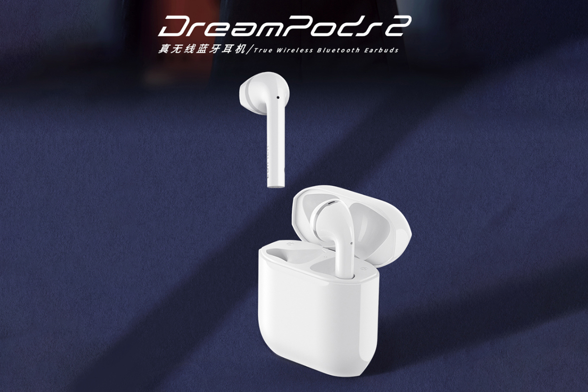 升级Edicall 2.0 AI骨传导通话降噪,漫步者DreamPods 2真无线耳机发布