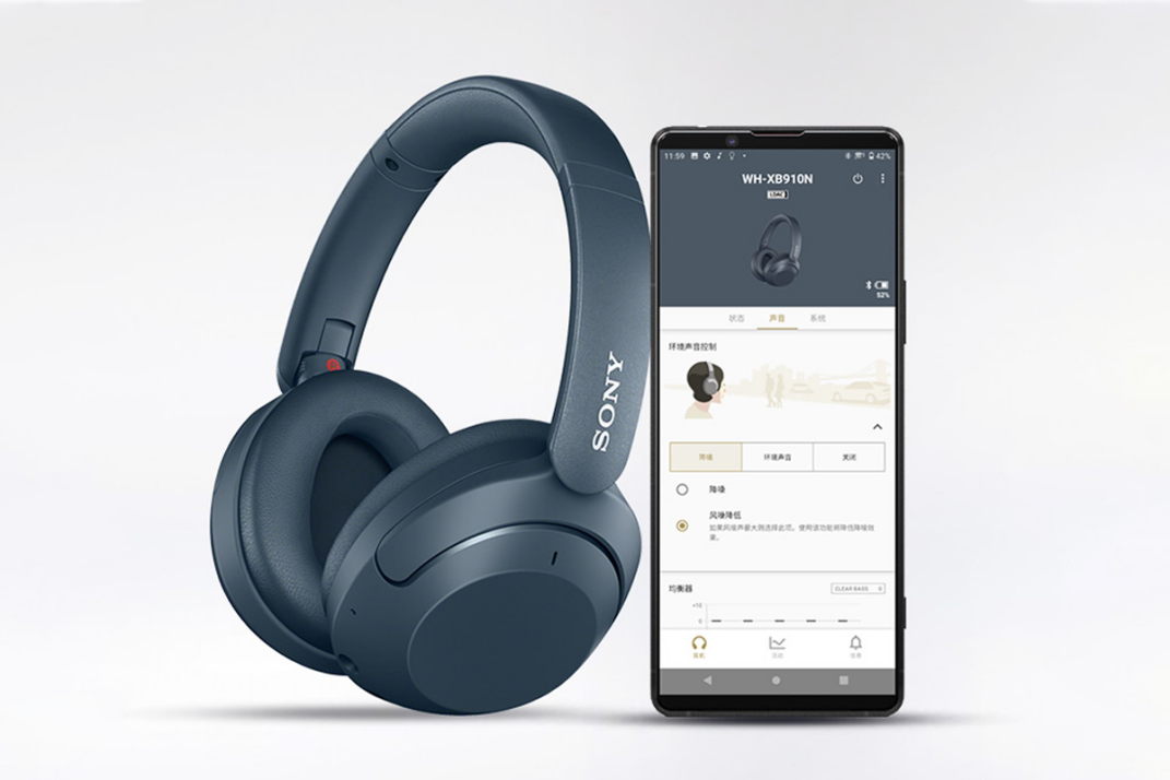 索尼WH-XB910N头戴式耳机发布，支持AI智能降噪，360临场音效-我爱音频网
