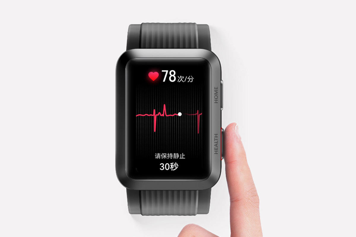 HUAWEI Watch D腕部心电血压记录仪发布，支持全面的健康监测管理功能-我爱音频网