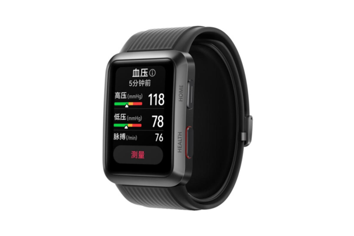 HUAWEI Watch D腕部心电血压记录仪发布，支持全面的健康监测管理功能