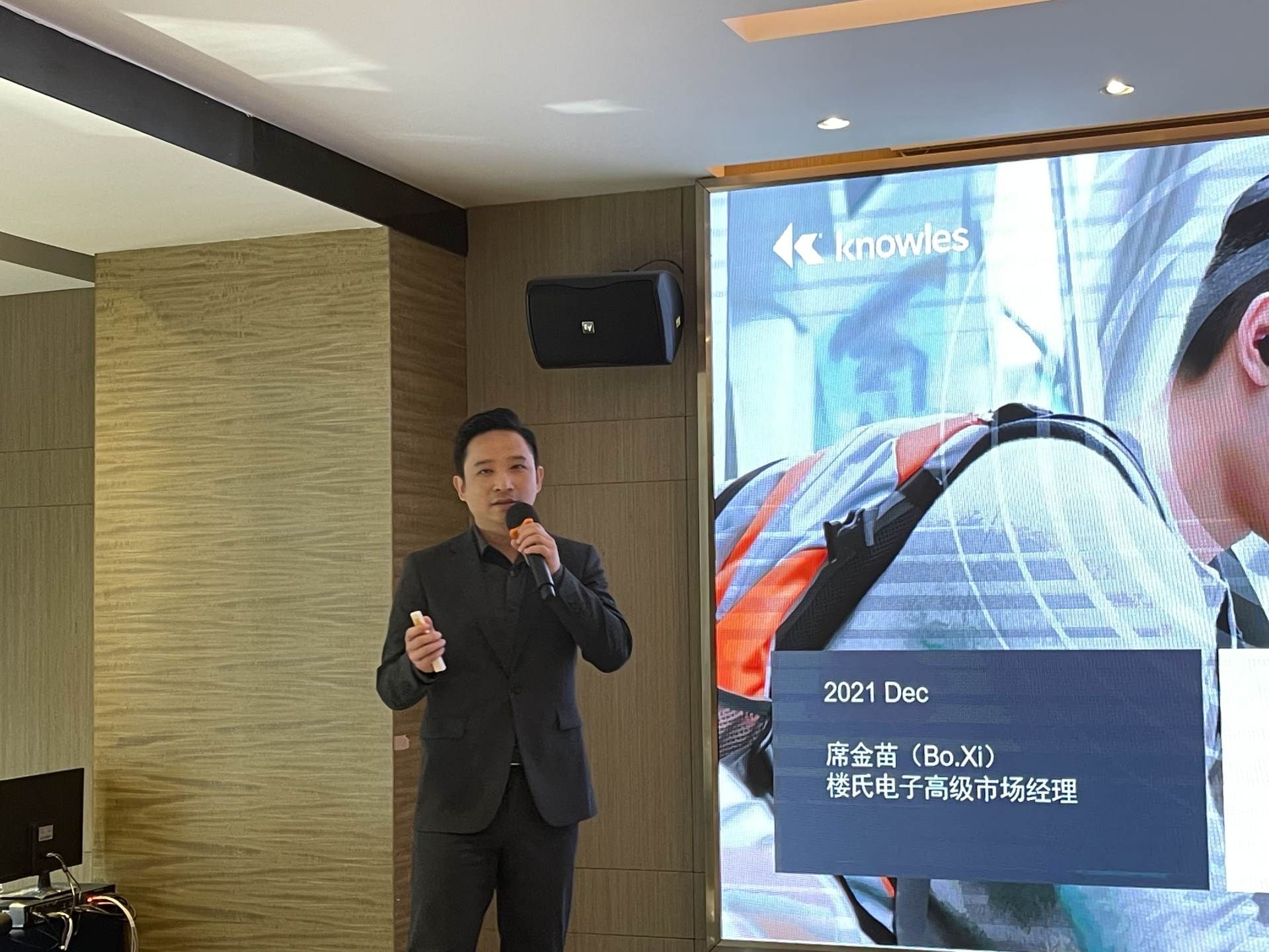 楼氏动铁声学方案促进TWS与OTC、听力辅助类产品的融合